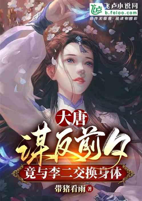 诶因诶通电后一闪就断电了什么原因-全球专业问答社区